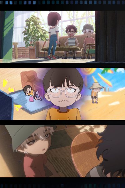 追番少年头像
