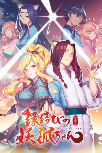 剧评人小柯头像