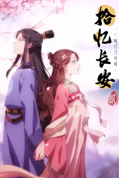 两个人的房间在线观看 - 经典老片回顾,全集免费看