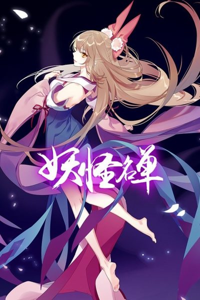 两个人的房间在线观看 | 经典老片回顾,全集免费看