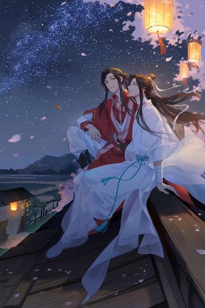 天官赐福 特别篇