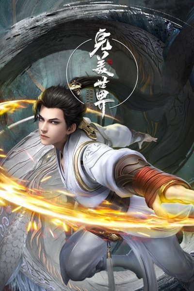 两个人的房间在线观看 - 全集免费看,经典老片回顾